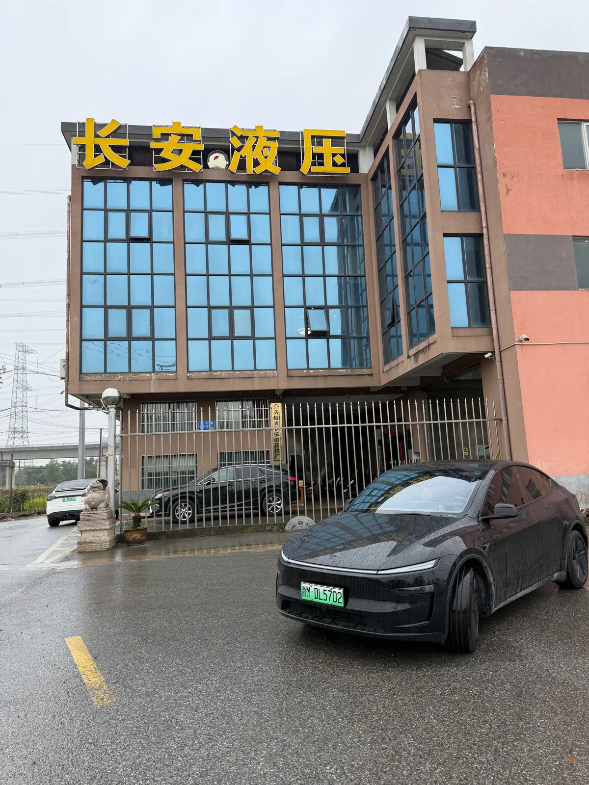 无锡市长安液压件厂长安液压标识建筑外景