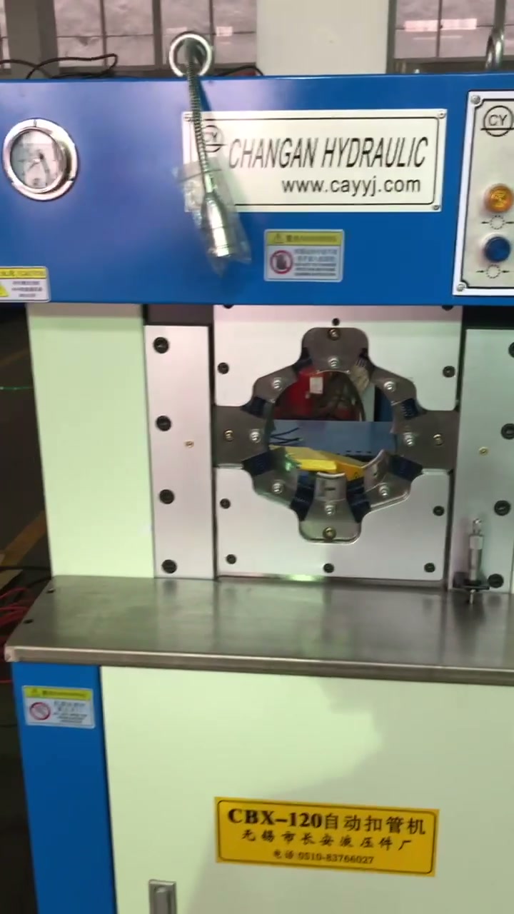 蓝白机器整机、控制区和压头带件展示（视频封面）