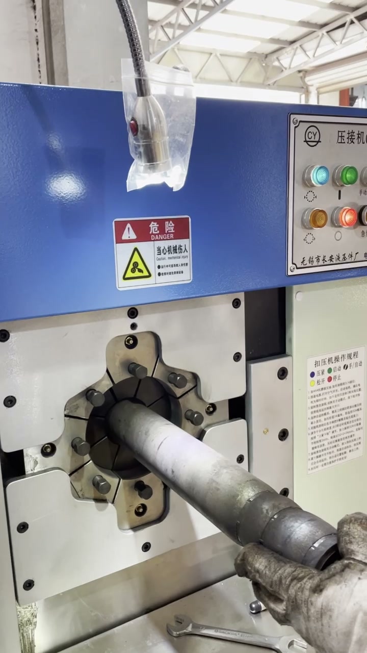大口径管件扣压现场视频封面